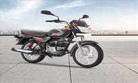 महज 33 हजार रुपये में मिल रही है Bajaj की यह शानदार बाइक